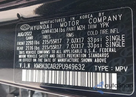 2023 Hyundai Kona Sel from USA, damaged, VIN KM8K3CABZPU949632